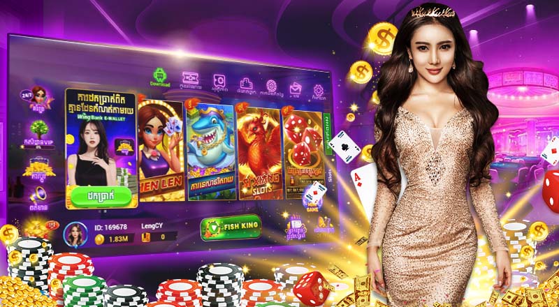 ទិដ្ឋភាពទូទៅ Win777 Casino