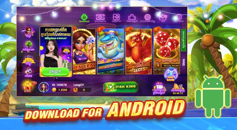 Win777 download for Android free