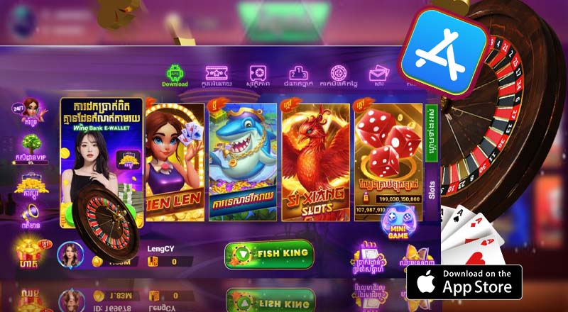 Win777 download IOS