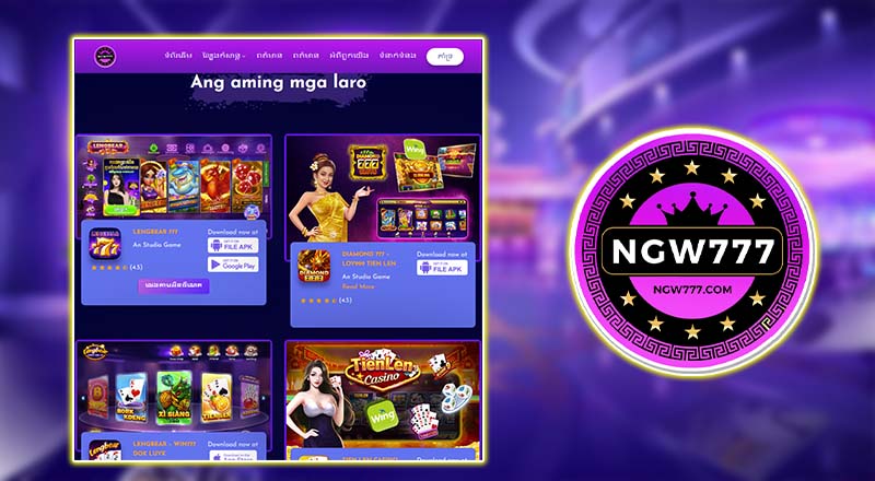 អំពី web Naga 777