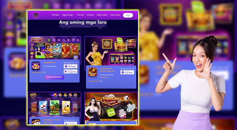បណ្តា app gameមមាននៅ Naga777 